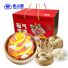 祥龙献瑞新春礼盒 商品缩略图0