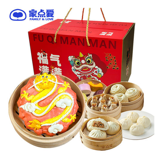 祥龙献瑞新春礼盒 商品图0