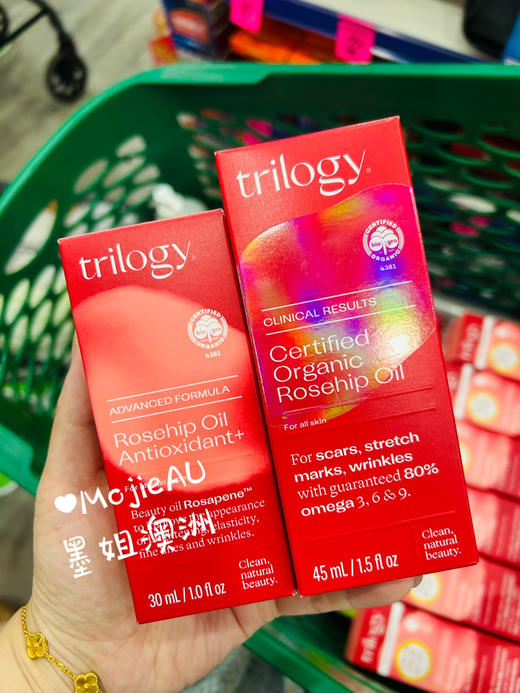 Trilogy天然玫瑰果油洗面奶精油系列（亮肤淡化细纹去痘印孕妇适用） 商品图3