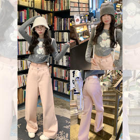 12.28丨直筒裤上新