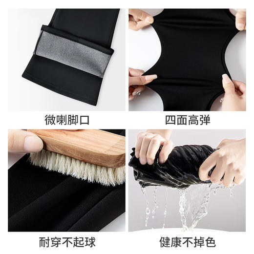 加绒鲨鱼裤高腰显瘦打底裤女黑色外穿瑜伽芭比裤微喇叭阔腿裤 MUX 000 9128 商品图2