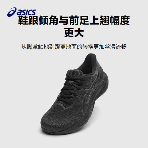 Asics/亚瑟士童鞋2024新款儿童跑步鞋缓震男女童胶运动鞋GT-2000 商品图3