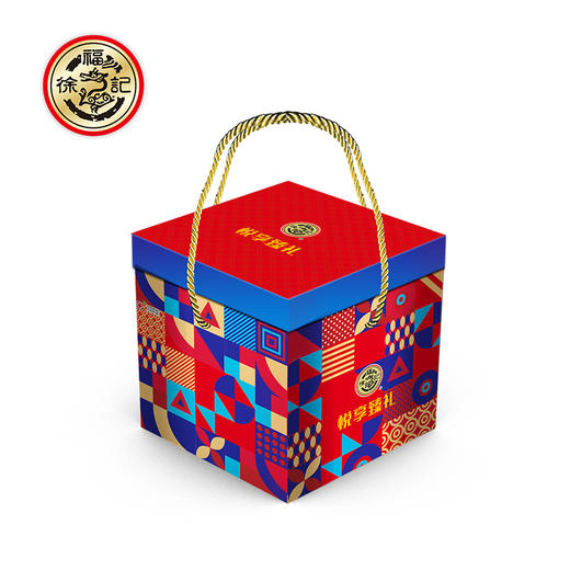 徐福记悦享臻礼1438g#24年货节 商品图2