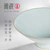 汝窑斗笠盏 商品缩略图1