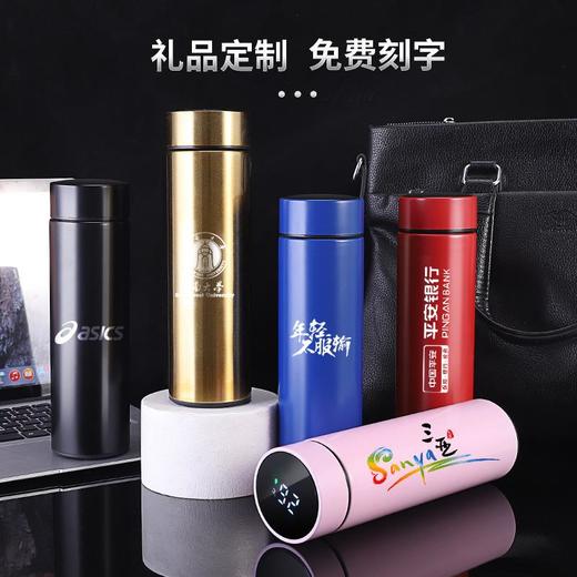 渐变色304真空保温直杯温度显示智能水杯子500ml礼品logo厂家直批 商品图1