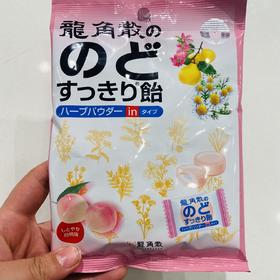 龙角散白桃味夹心糖果