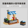 乐高 LEGO绯红火鹰号LEGC75384 商品缩略图4
