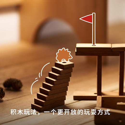 小木条圣诞树 商品图1