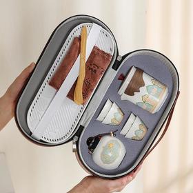 古韵旅行茶具套装户外便携收纳功夫泡茶器一壶四杯快客杯商务礼品