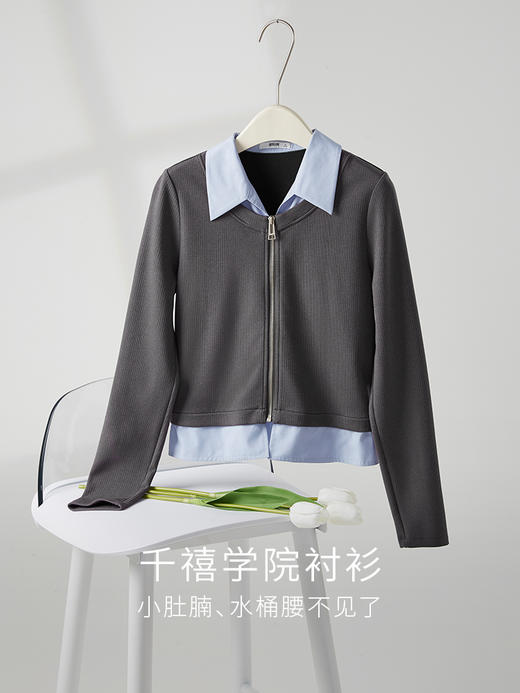 【年终特卖】熙世界设计感假两件polo领衬衫女2025秋款拉链针织拼接别致衬衣 商品图2