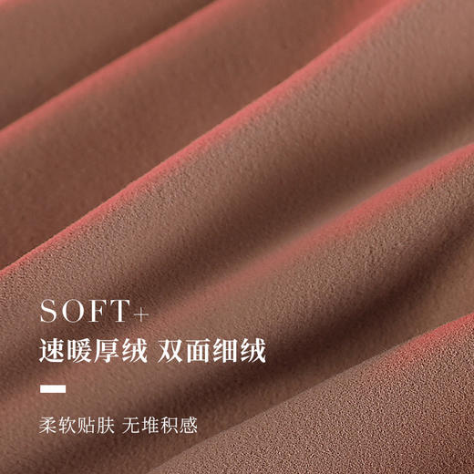 7A双面磨毛【中腰无痕女士内裤】加绒加厚保暖 桑蚕丝抑jun裆三角短裤头 商品图2