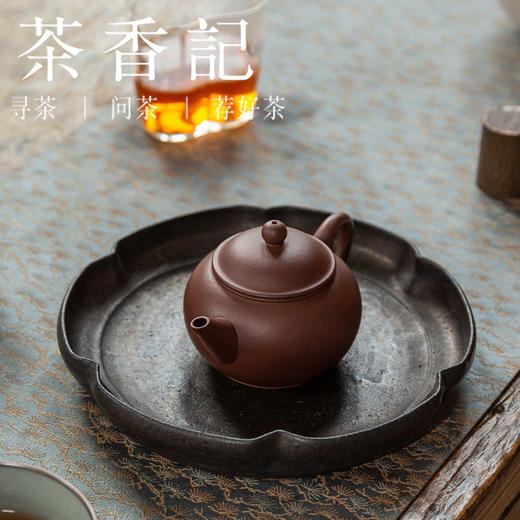茶香记紫砂壶全手工四号井底槽清薄胎水平宗家窑宜兴泡茶壶160ml 商品图4