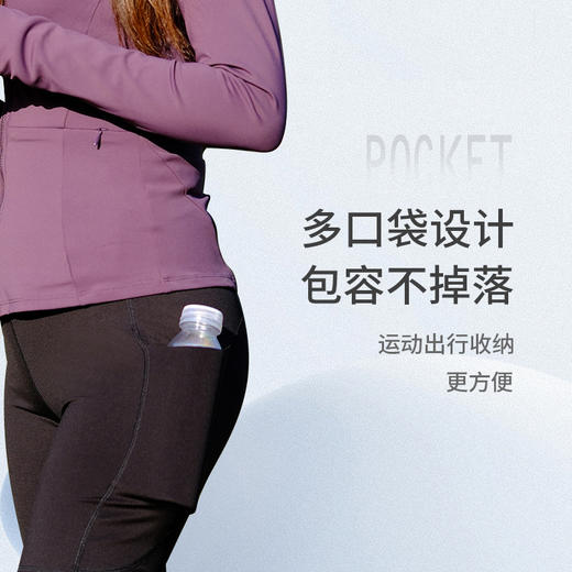 贝佳人“悦动”legging(短款瑜珈裤）BW332404 商品图2