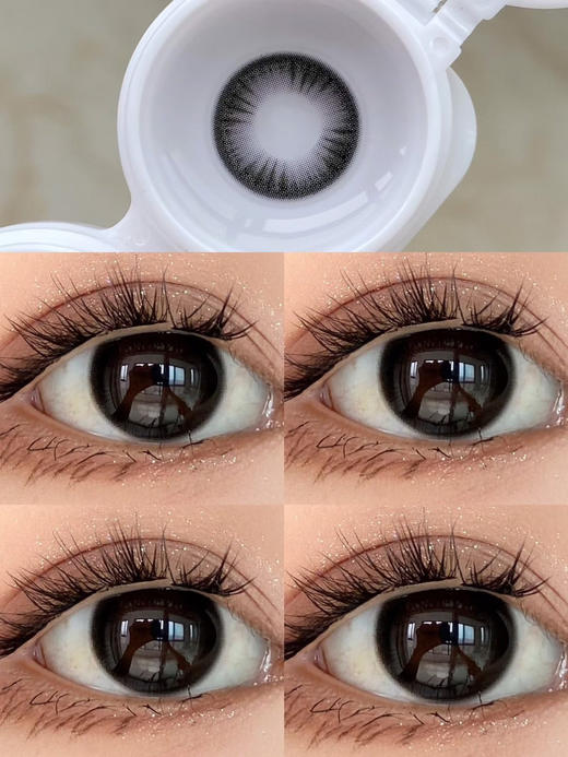 半年抛 Kaylens 黑眼光啵 14.2 着色13.5 自然黑 商品图0