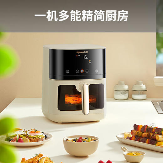 Joyoung/九阳6.5L空气炸锅上下加热炙烤不用翻面家用多功能全息触控电炸锅V573 商品图4