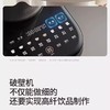 九阳变频轻音破壁机B1Pro家用豆浆机料理机静音新款碎冰干磨自动 商品缩略图2