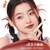 Judydoll橘朵唇粉霜 商品缩略图4