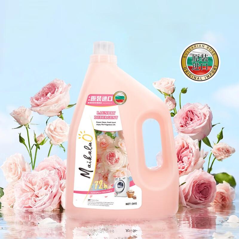 麦卡洛 活力玫瑰洗衣液5kg