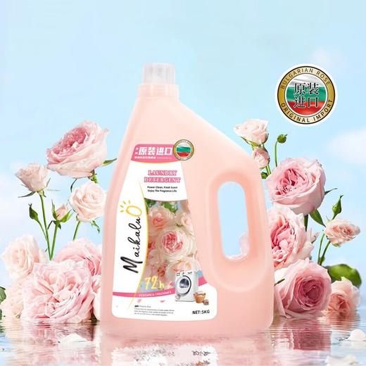 麦卡洛 活力玫瑰洗衣液5kg 商品图0