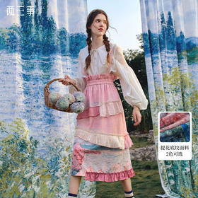 两三事幻世浮生复古油画印花荷叶边压褶拼接背带半身裙
