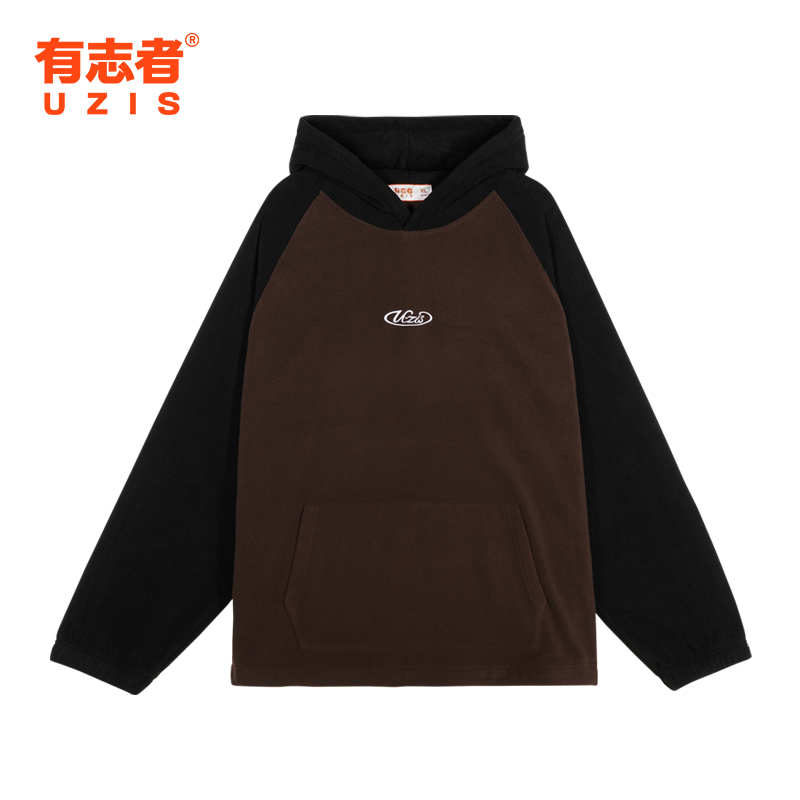 有志者UZIS摇粒绒连帽卫衣保暖秋冬男宽松美式篮球运动上衣[界限]