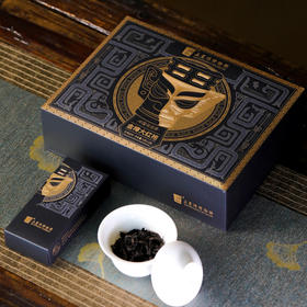 【三星堆梦幻联动】 武夷岩茶 生态茶园 金樽大红袍 武夷肉桂 武夷水仙