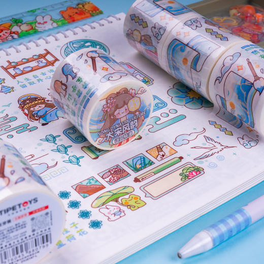 TIPETOYS大宋风韵豆芽酱和纸胶带DYJ5147-L 商品图2