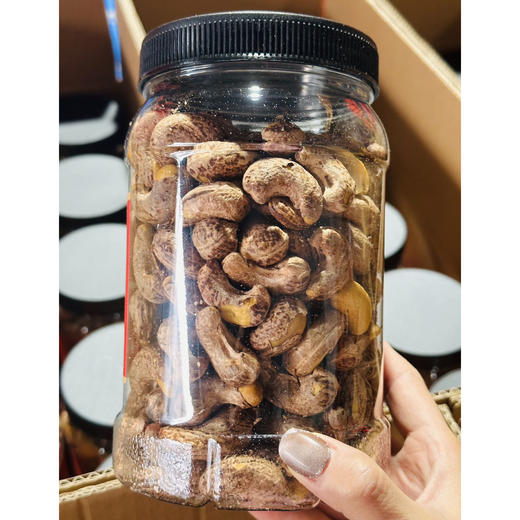 【新春年货】年货大罐坚果特级家庭装 商品图9