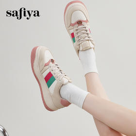 Safiya/索菲娅2024春季新品潮流鼓鼓棉复古撞色休闲厚底面包鞋 SF41112152