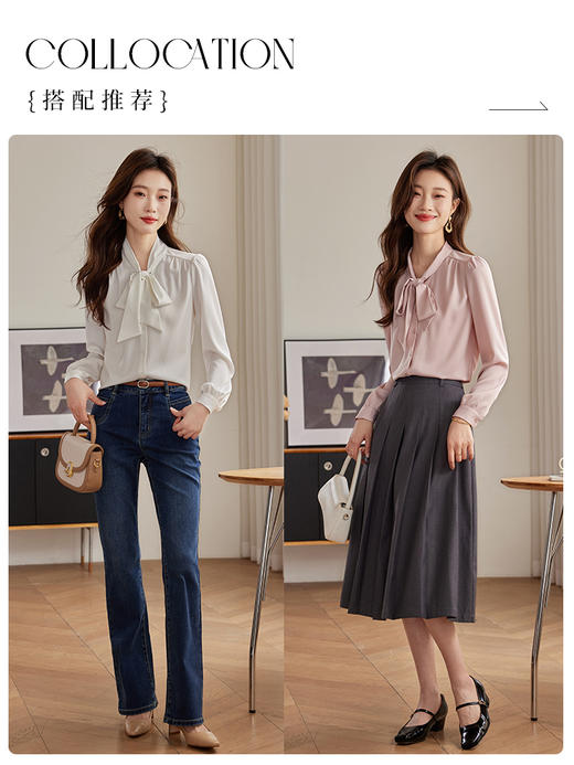 【1件72折】熙世界2025秋新款蝴蝶结雪纺衬衫女长袖设计感OL风飘带V领衬衣 商品图4