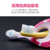 挪威 Jordan婴童牙刷（图案颜色随机发货 不接受指定） 商品缩略图2