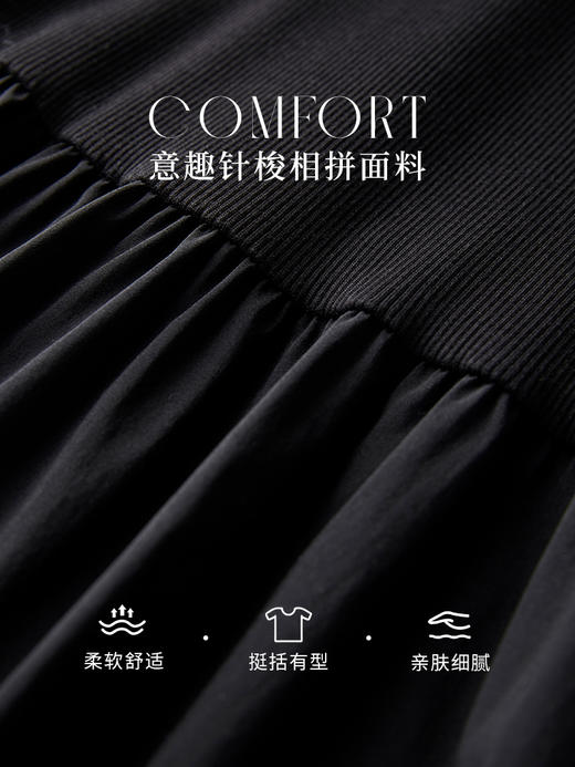 【五折购】熙世界气质黑色连衣裙女秋2025新新款高级感赫本风小黑裙长裙子 商品图4