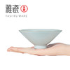 汝窑斗笠盏 商品缩略图4