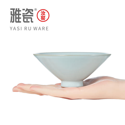 汝窑斗笠盏 商品图4