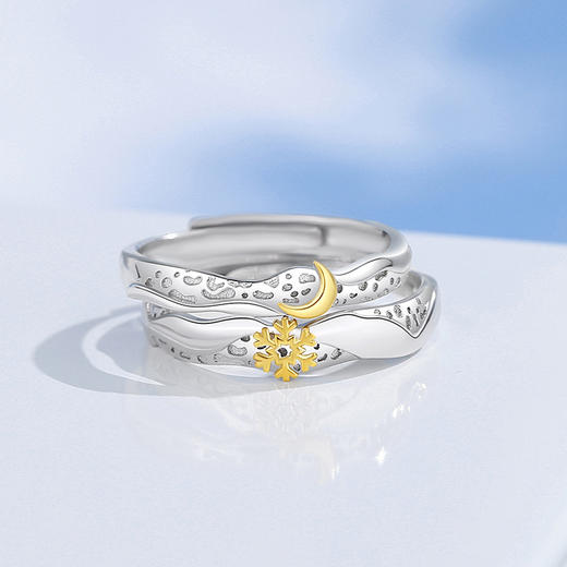 【雪月年华】S925银陨石坑情侣对戒【JHY-C000651BX】 商品图1