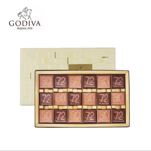 歌帝梵商务片装巧克力礼盒18片装 商品图0