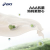 ASICS/亚瑟士童装2024新款春季男女儿童连帽卫衣运动休闲时尚帽衫 商品缩略图3