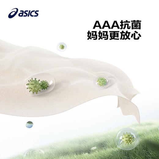 ASICS/亚瑟士童装2024新款春季男女儿童连帽卫衣运动休闲时尚帽衫 商品图3