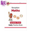 【中商原版】英国原版CGP教辅 新的数学日常练习书 幼儿园 -夏季学期New Maths Daily Practice Book: Reception -Summer Term 商品缩略图0