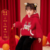 【清仓捡漏】【加绒套装】【110-140】【精典泰迪】男女童新年拜年服套装 商品缩略图2