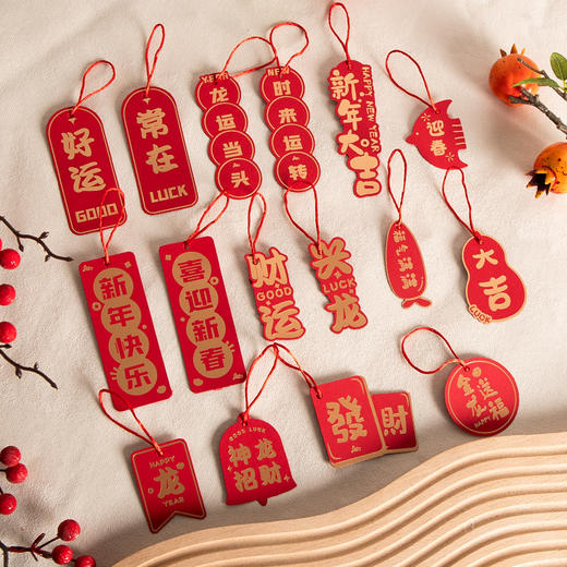 【马招财❗️马年限定新年小挂件】吉祥祝福语福字商城布置卡片布置活动新房结婚装饰 商品图5
