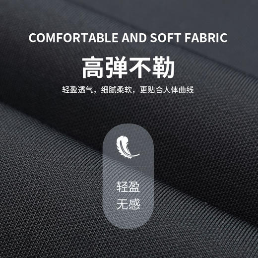 贝佳人“美塑”运动长背心BW322301 商品图3