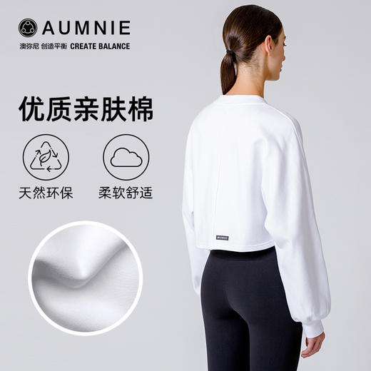 【AUMNIE】莲花层叠卫衣 LOTUS LAYER SWEATSHIRT 商品图3