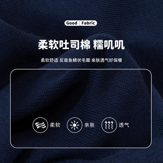 【商场同款】秋冬新款学院风男童长裤时尚百搭休闲裤中大童束脚裤学生舒适卫裤223DK0411 商品图3