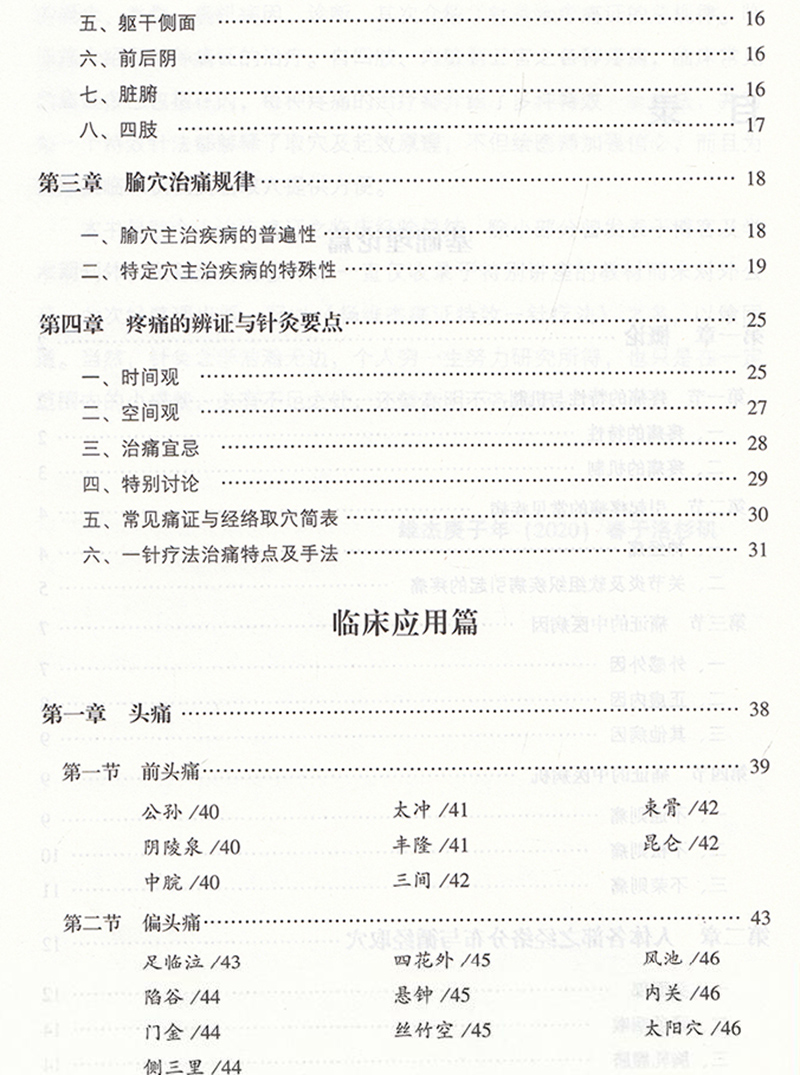 a2.jpg