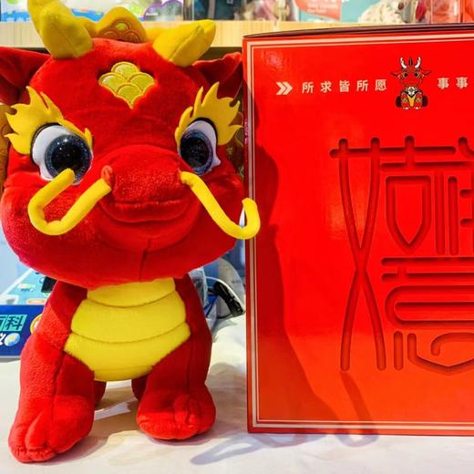 小蛇吉祥物公仔哈一代原创生肖娃娃玩偶公司年会礼品毛绒玩具 商品图1