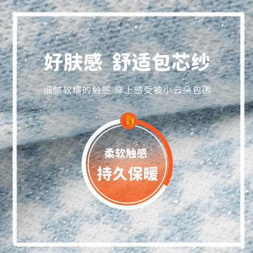 【商场同款】迪士尼童装女童针织套头上衣千鸟格毛衣保暖中小童小香风翻领毛衫214DS0352 商品图2