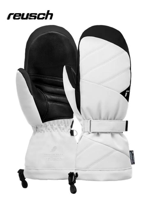 Reusch炫驰女款高山滑雪系列防水保暖羽绒并指手套6231521 商品图2