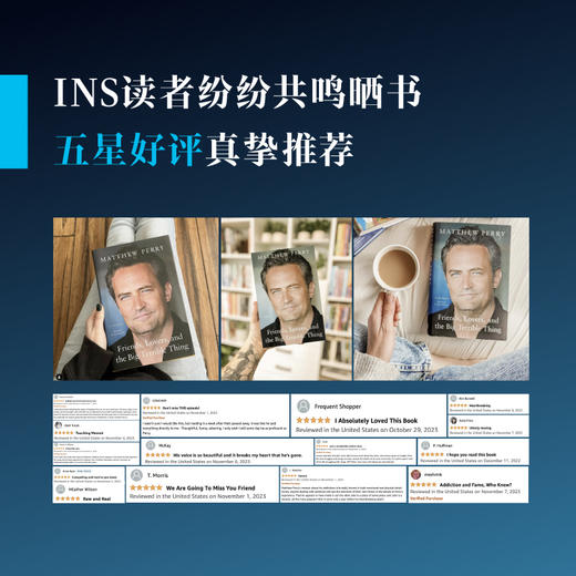 马修·派瑞回忆录(老友、爱人和大麻烦) 商品图7