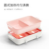 olayks欧莱克4L电火锅家用多功能煎炒分控速沸电热不粘分体鸳鸯锅 商品缩略图1